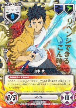 Card Gallery:Xyz Reborn | Yu-Gi-Oh! Wiki | Fandom