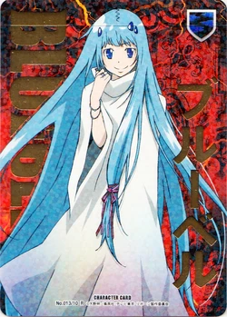 Katekyo Hitman Reborn! Character Card Game X Volume 1