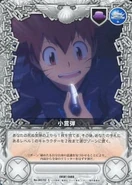 082/02C Criticism Shot