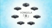 Vongola Rings Target 202