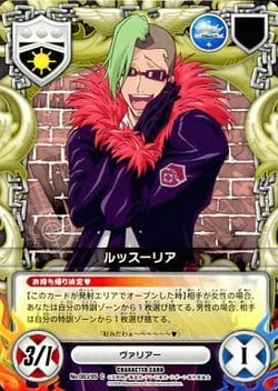 Katekyo Hitman Reborn! Character Card Game Volume 5 | Reborn Wiki