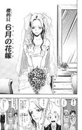 Chapter 051 cover