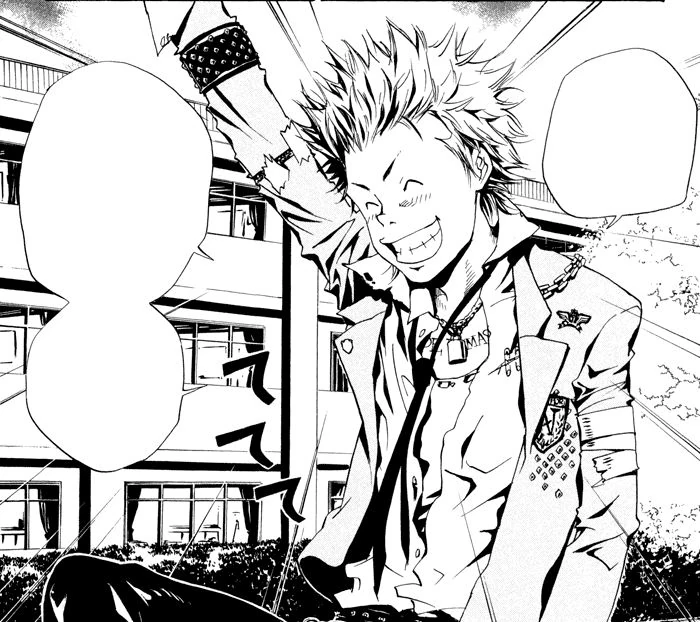 Longchamp Naito Reborn Wiki Fandom