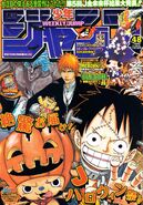 Shonen Jump 2009 Issue 48