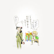 Chikusa's Birthday.jpg (361 KB) Chikusa Kakimoto.