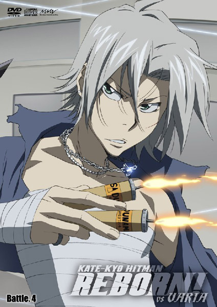 katekyo hitman reborn episode list season 5 katekyo hitman reborn episode list season 5