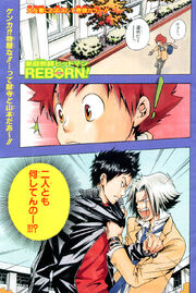 022 color page