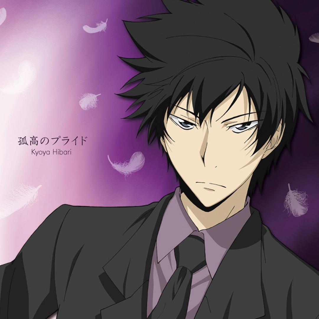 Katekyo Hitman Reborn! [Especially Illustrated] Kyoya Hibari Prince