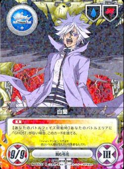 Card Gallery:Xyz Reborn | Yu-Gi-Oh! Wiki | Fandom