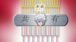 Byakuran Conquring the Worlds