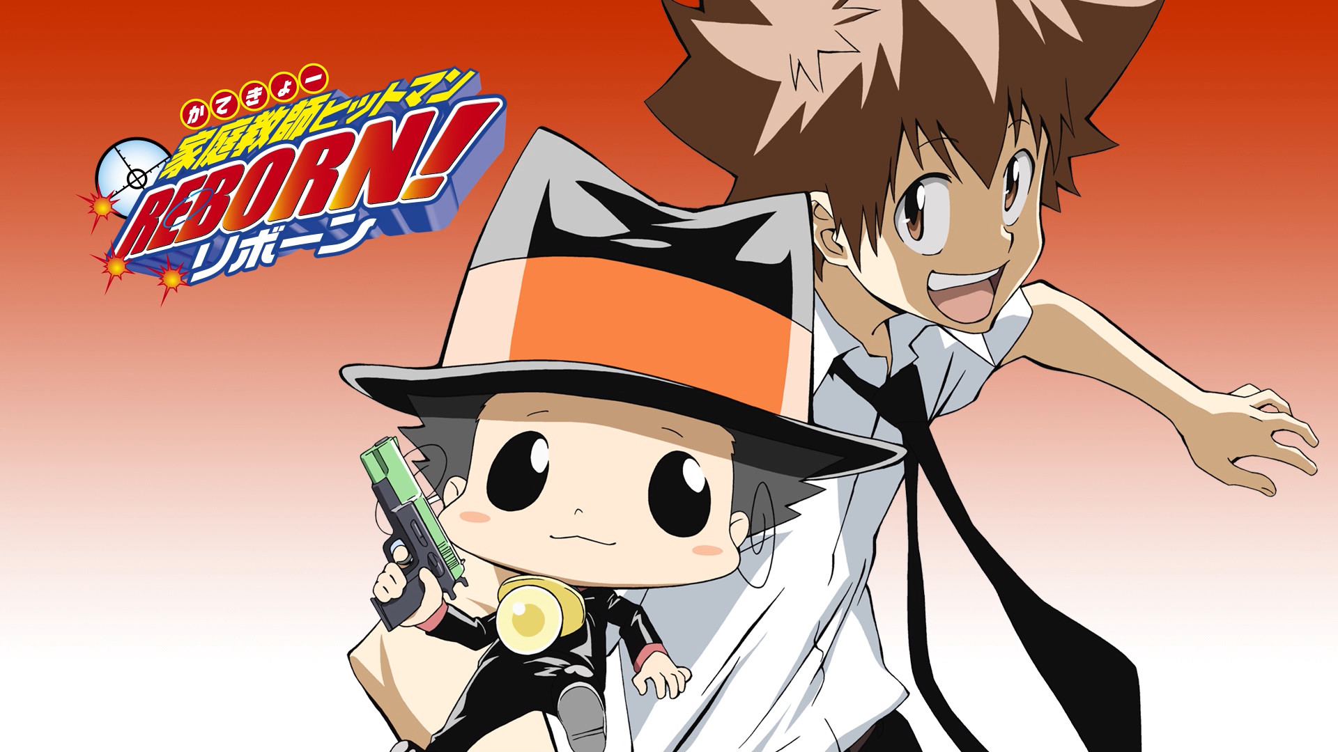 Katekyō Hitman Reborn! | Reborn вики | Fandom