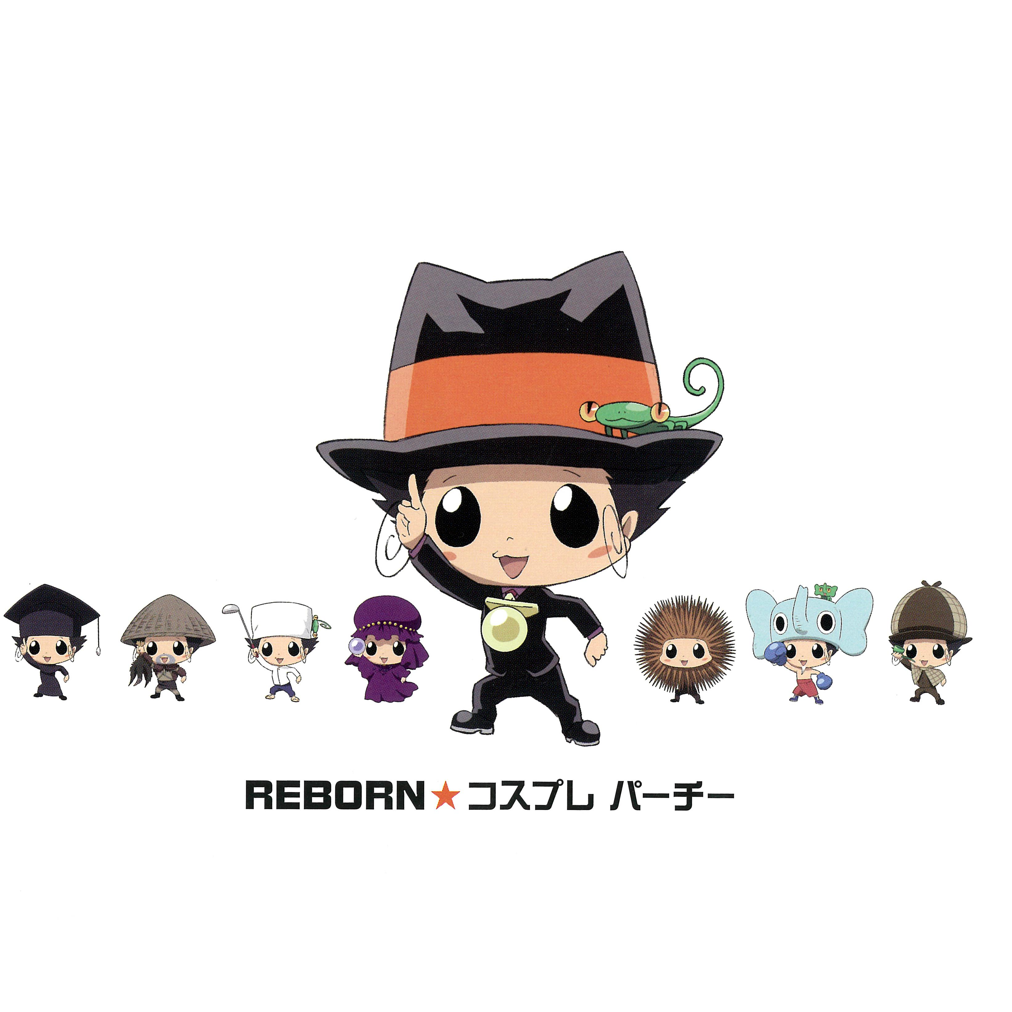 TV Anime Katekyo Hitman Reborn! Character Song Album The Varia Songs -  Compilation by Various Artists