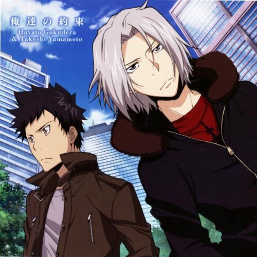 TV Anime Katekyo Hitman Reborn! Character Song Album The Varia Songs -  Compilation by Various Artists