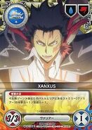 077/05C Xanxus