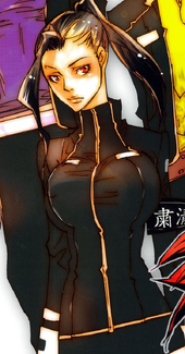 ASuzuki.png