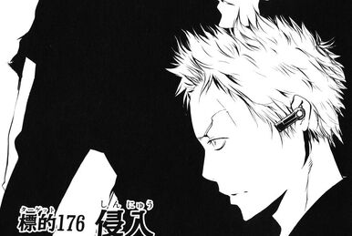 Takeshi Yamamoto vs. Ken Joshima (chapter) | Reborn Wiki