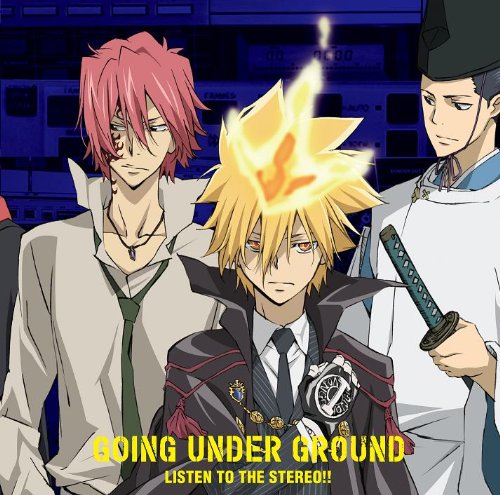 Listen To The Stereo Reborn Wiki Fandom