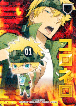 Katekyo Hitman Reborn! Character Card Game | Reborn Wiki
