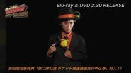 『家庭教師ヒットマンREBORN!』the STAGE BD DVD オープニング映像