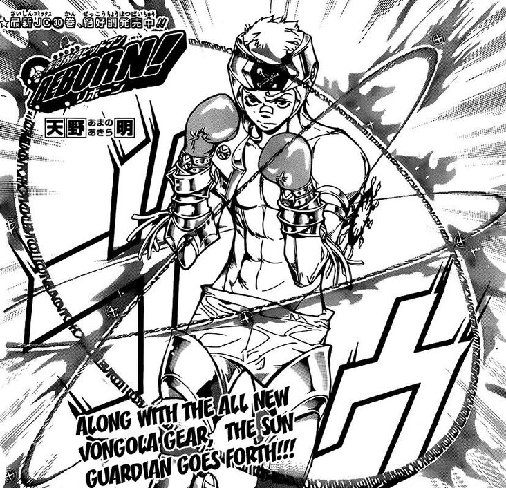 SIEGE　バンダリア5連 Ryohei Sasagawa | Death Battle Fanon Wiki | Fandom