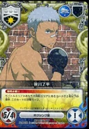 056/01R Ryohei Sasagawa