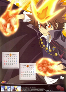 2013 Calendar A Tsuna