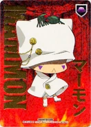 013-04R Mammon.jpg (889 KB) 013/04R Mammon