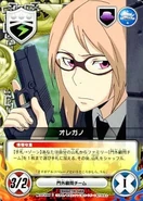 073-04C Oregano.jpg (27 KB) 073/04C Oregano