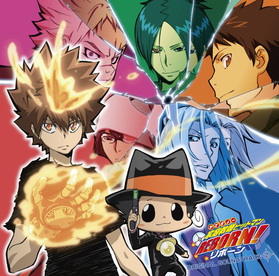 Katekyō Hitman Reborn Original Soundtrack Target 2 Reborn Wiki Fandom