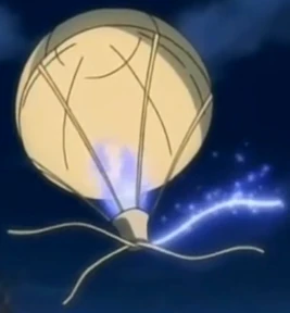 Globo de la Niebla