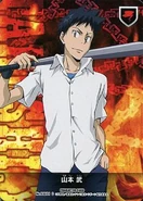 038/01C Takeshi Yamamoto