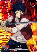 032-11C Yamamoto.jpg (939 KB) 032/11C Takeshi Yamamoto