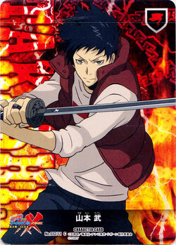 Katekyō Hitman Reborn! DS Flame Rumble XX - Kessen! Real 6 Katekyō Hitman Reborn! DS Flame Rumble XX - Kessen! Real 6
