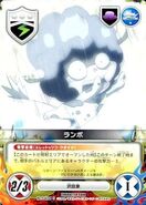 034-04C Lambo.jpg (21 KB) 034/04C Lambo