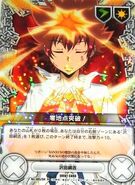 085-04R Zero Point.jpg (47 KB) 085/04R Zero Point Breakthrough!