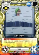 068-04C Lussuria.jpg (36 KB) 068/04C Lussuria