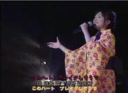 Yoshida singing Kita no Dangerous.