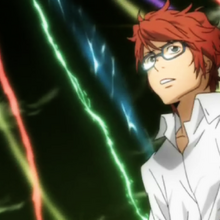 Listen To The Stereo Reborn Wiki Fandom