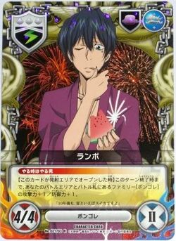 Baralho Anime Katekyo Hitman Reborn - Tsuna Sawada Tsunayoshi Hibari Kyoya  Lambo Carta Jogo Truco Pôker Cartas Cards Personagens