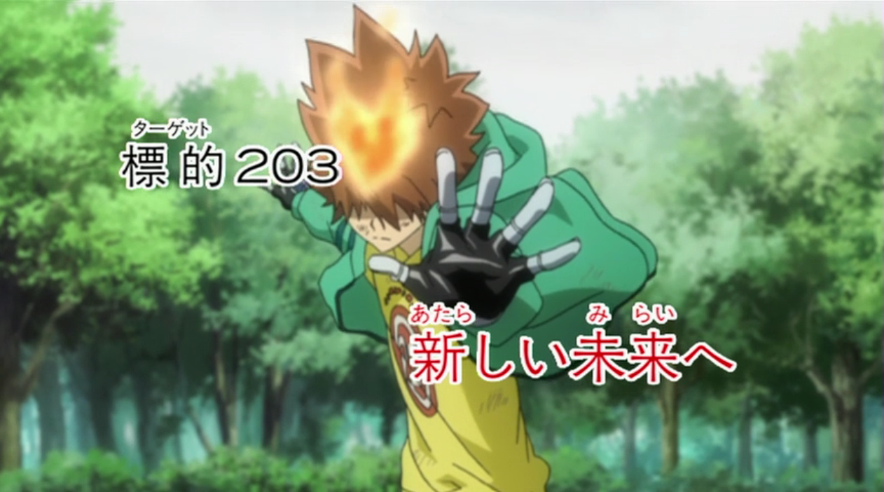 kateikyoushi hitman reborn episode 1