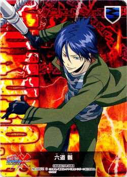 Katekyō Hitman Reborn! DS Flame Rumble XX - Kessen! Real 6 Katekyō Hitman Reborn! DS Flame Rumble XX - Kessen! Real 6