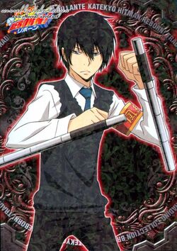 Katekyo Hitman Reborn! Trading Collection Brillante | Reborn