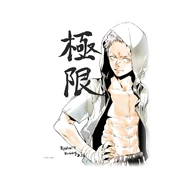 Ryohei's Birthday.jpg (474 KB) Ryohei Sasagawa.