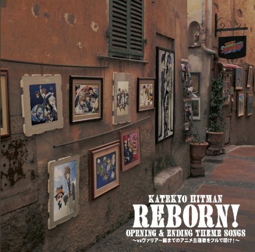 Katekyō Hitman Reborn Opening Ending Theme Songs Wiki Reborn Fandom Katekyō Hitman Reborn Opening Ending Theme Songs Wiki Reborn Fandom