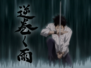 Rolling Rain.PNG