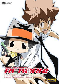 Katekyo Hitman Reborn! Kindan no Yami no Delta - Dolphin Emulator Wiki