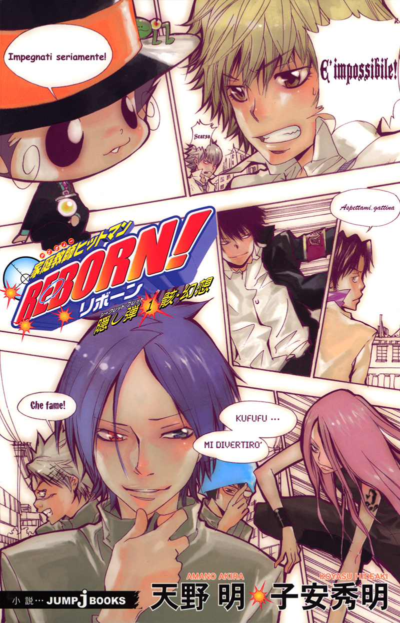 Katekyō Hitman Reborn Secret Bullet Reborn Wiki Fandom