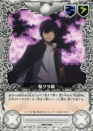 111/01C Sakura-kura Disease