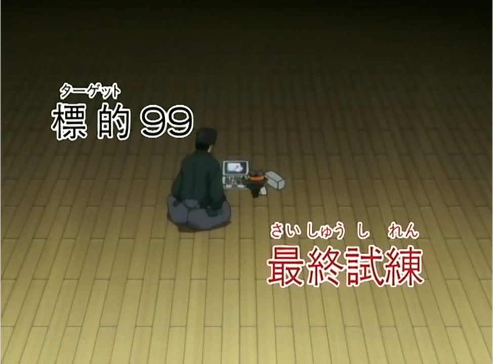 Last Ordeal Reborn Wiki Fandom