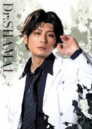 Keisuke Yamauchi as Dr. Shamal